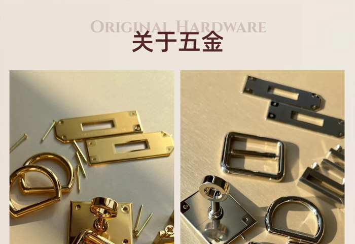 About Hardware